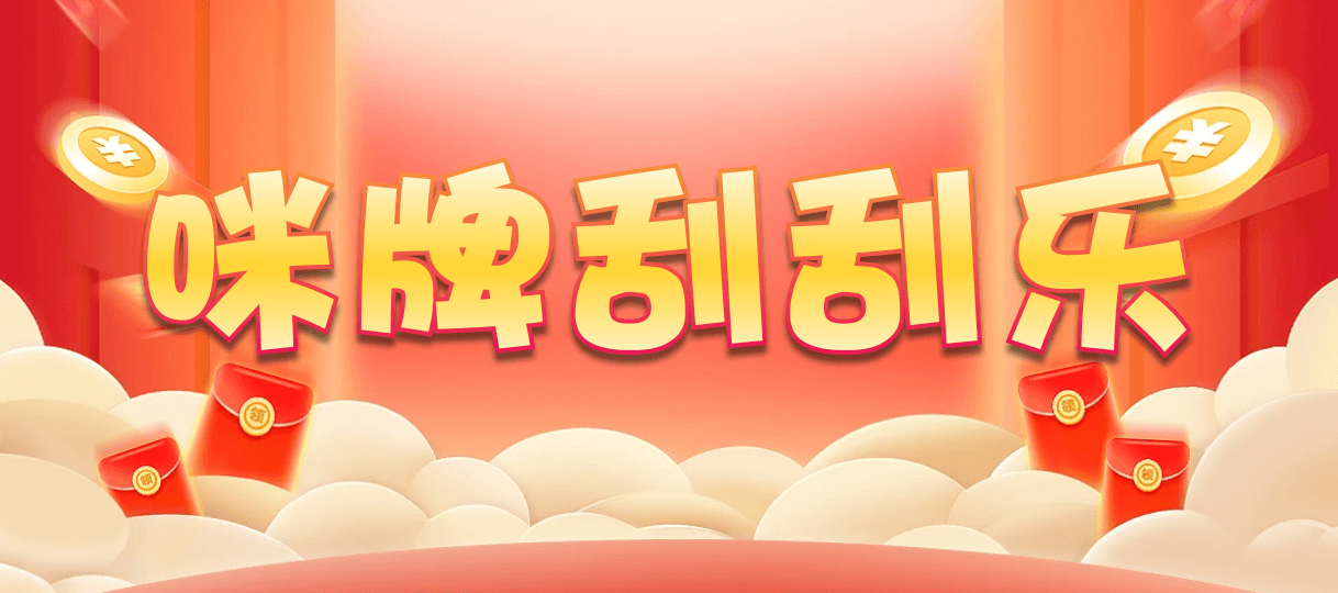 加拿大28,预测,在线,加拿大28开奖结果,加拿大在线咪牌,加拿大2.8在线,加拿大pc28预测,在线预测,组合